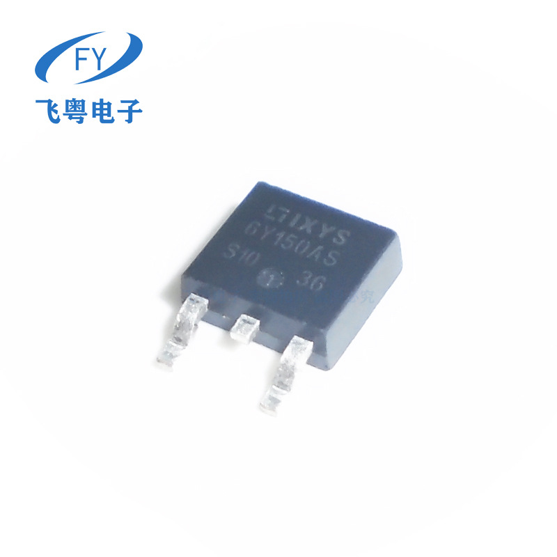 新品IXYS DSS 6-015AS 6Y150AS TO252 功率肖特基整流 150V
