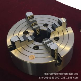 ԭ�b�h�򿨱P���h��צ���P ��צ�΄ӿ��PK72-250���ͺ���܇����צ