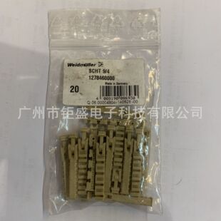 κ������1278460000��ӛ�lSCHT9/4