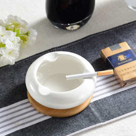 烟灰缸陶瓷简约创意欧式个性时尚客厅大号防风摆件灭烟器