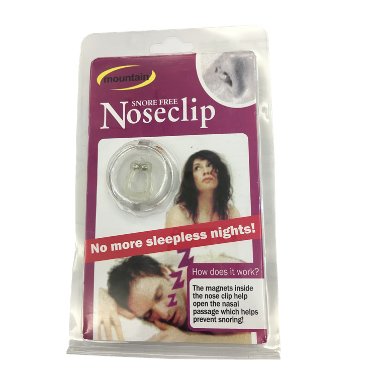 Nose clip 止鼾器 /鼻夹 硅胶止鼾仪 Stop Snoring Sleep散装