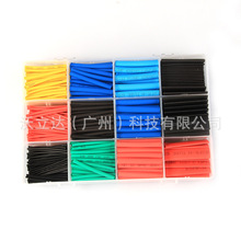 �羳 560pcs��s�ܺ��b ��ɫ��s�׹� �^��늾��׹ܟ��տs��