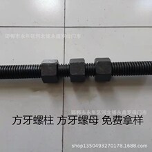 �ߏ��ȷ������� ���ο�1�׽z�� 12*3*1��-60*8*1�����ο�ͨ�z�ݗU