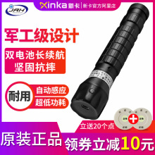 H-5BѲ ѲC ѲH5B Ѳϵy H-8