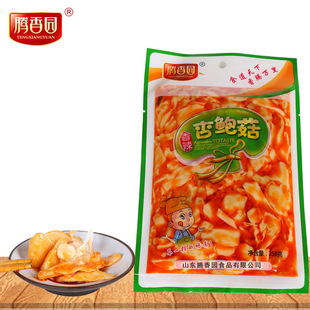 �S�����l����ʳ�þ����U��  ��˼t���������U��30��/��