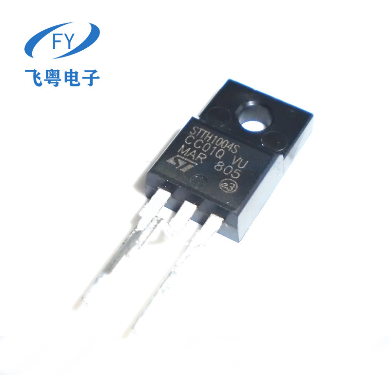 全新现货STTH1004S TO220 400V 10A 快恢复二极管 质量保证