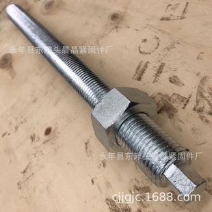 �A����L���W�^˨���^��˨�a�^�������S���A�̶���˨ֲ���z30/36