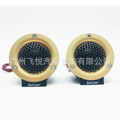 modification center tweeter, Car horn/tweeter