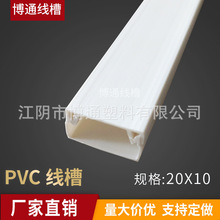 20*10�V�|ƽ�w���ξ����g�Ժ����b�����߾�С���ۺ�