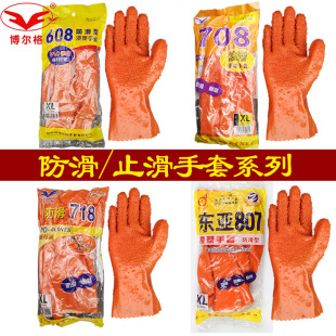������608ֹ��708ֹ��718ֹ�����ז|��807ֹ�������ڱ�����