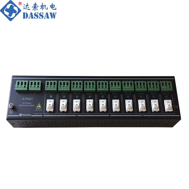 现货供应原装正品质量交流电源配电板模块和利时DCS模块K-PW01