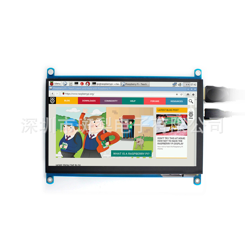 树莓派7寸显示屏7H LCD电容触摸屏HDMI VGA IPS电脑副屏