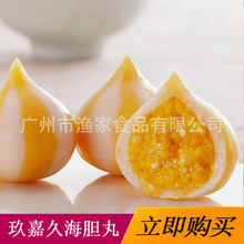 ���ξú�đ���Һ�đ���w�~�Ѱ������P�|�����ӻ��ʳ�����l6��/��