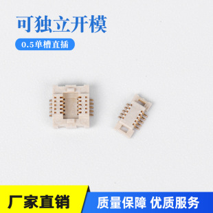 0.5mmPH�β�ֱ�� �ϸ�1.5 2.0 2.5H �p�Ź�ĸ�� ���N�匦���B����