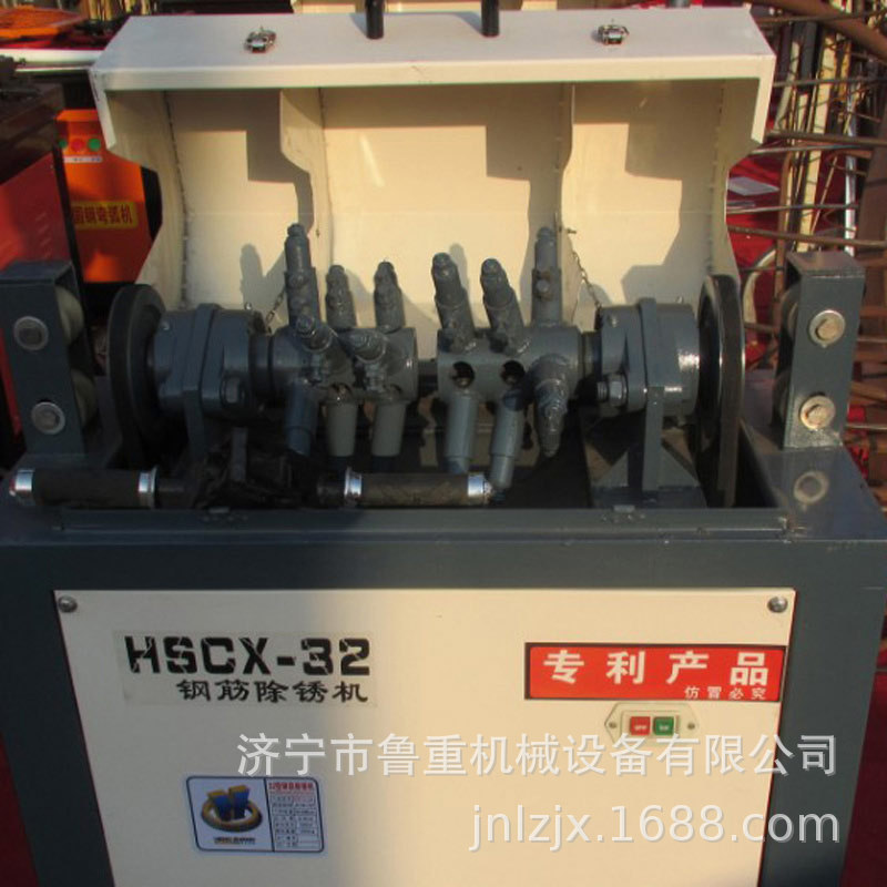 厂家直销32型钢筋除锈机 12-32螺纹钢筋除锈机钢筋翻新设备