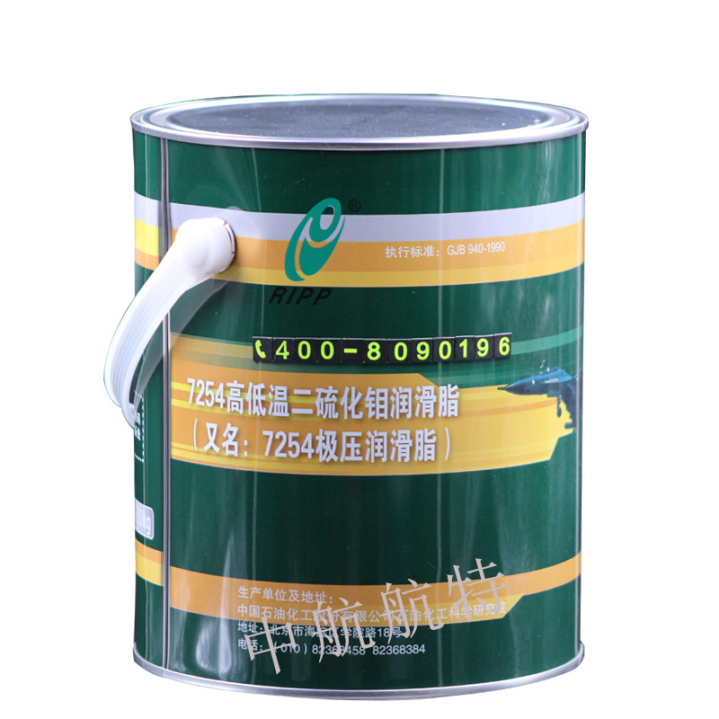 7254航空润滑脂轴承耐用