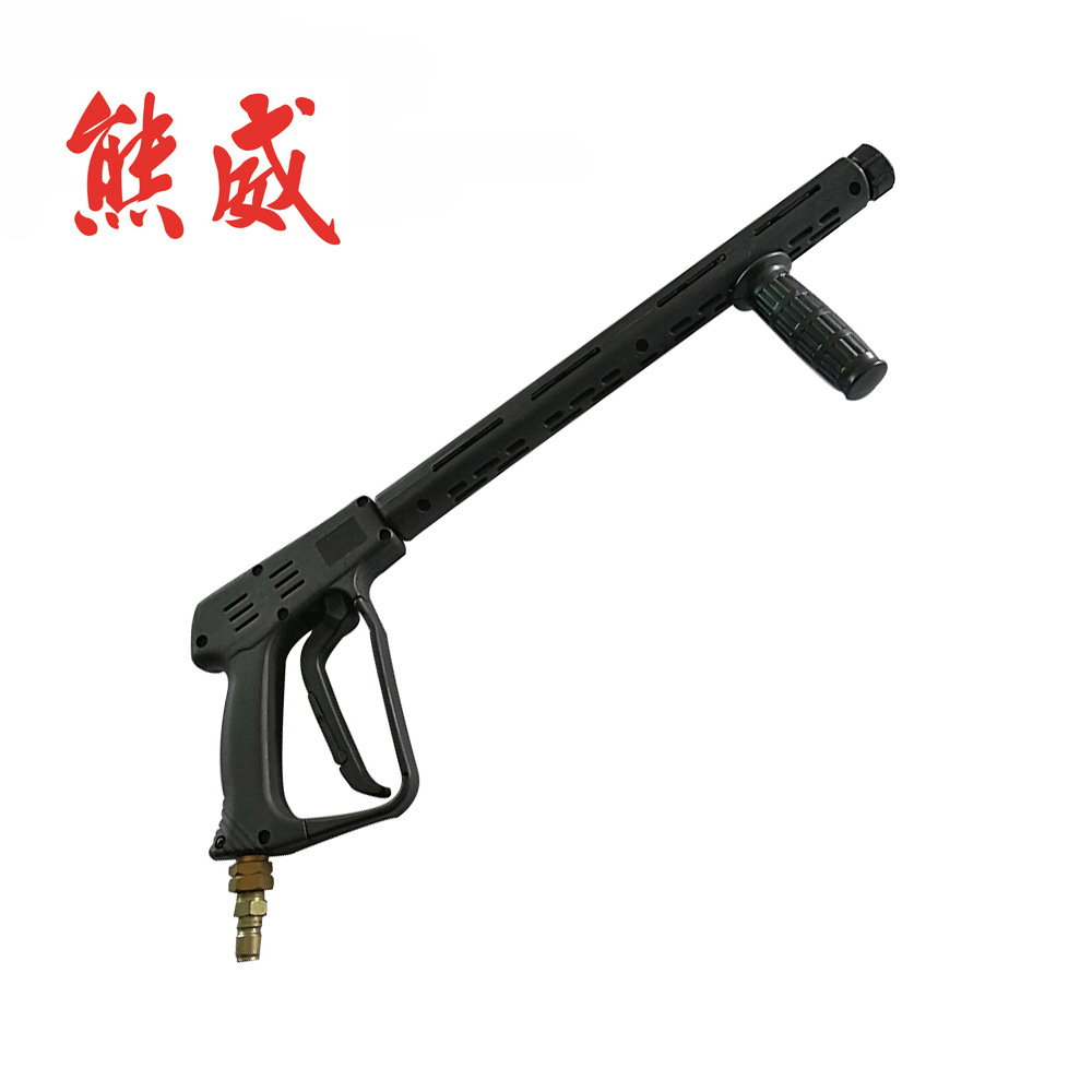 高压清洗机高压洗车水枪洗车机高压水枪带辅助手把345bar/5000psi