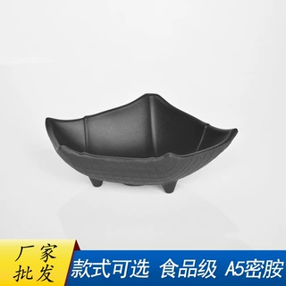 厂家直销批发创意系列仿陶瓷七寸五角盘子酒店餐具密胺美耐皿碟子