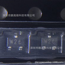 PRF957 PRF957 ˿ӡW2 SOT-323��Ƭ ��Ƭ��Ƶ������ ȫ���ֻ�