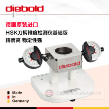 ��Diebold HSK20�����F�șz�y�x���A����z��76.711.020
