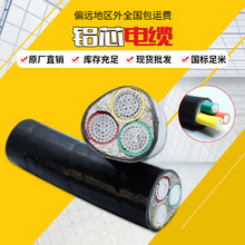 |ľ2 3 4о10 16 25 35 50ƽzbVLVXо|