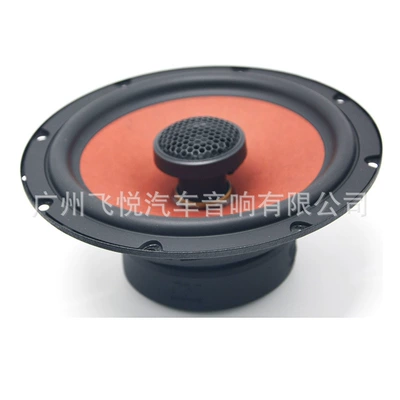medium and low tweeter speaker – Car horn/tweeter