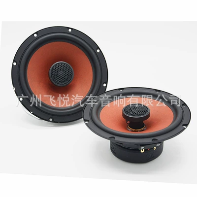 Wholesale HIFINE2 way 6.5 inch coaxial Horn car audio modification medium and low tweeter speaker host direct push (Car horn/tweeter) - black