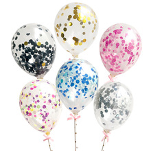 5寸氣球 派對生日蛋糕插件 甜品台蛋糕紙屑氣球裝飾擺件 帶托帶桿