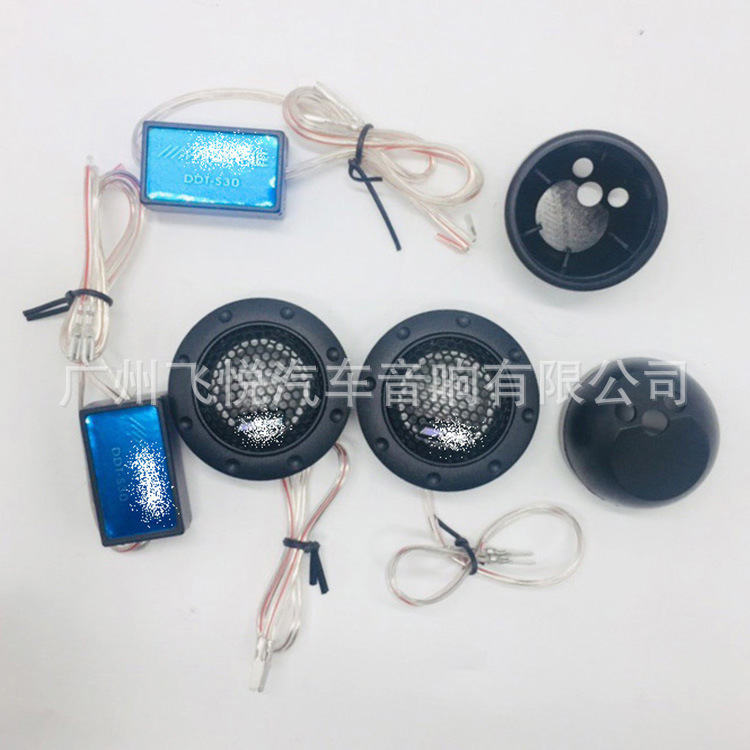 Venta al por mayor de fábrica alpai cabeza de tono alto altavoz modificado película de seda de 2 pulgadas DDT-S30 de altavoz de audio del coche