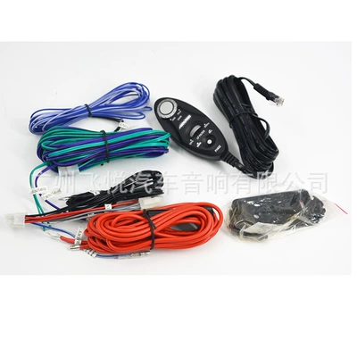 Bass Subwoofer, Car horn/tweeter
