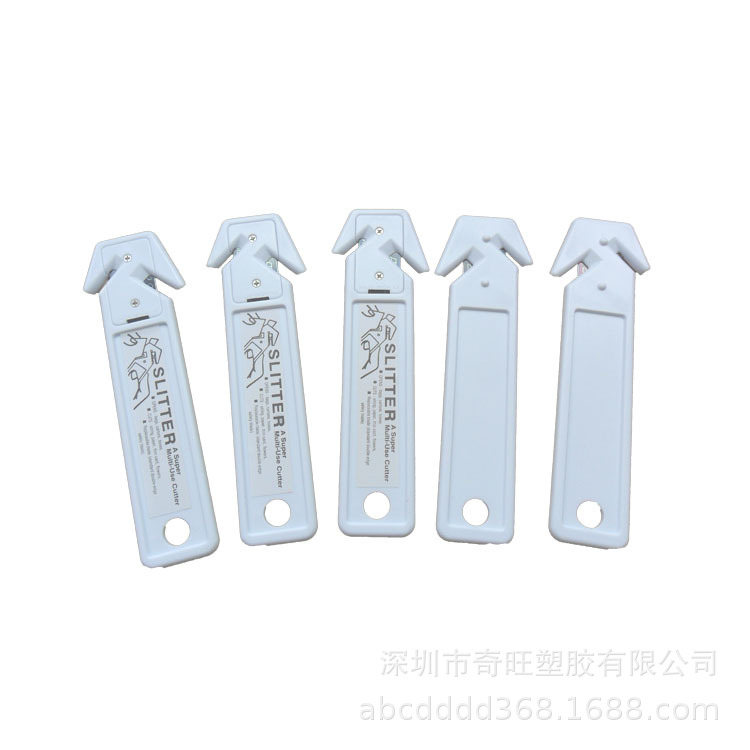 厂家热销拆箱刀 开箱刀 捉销赠品开箱刀 礼品塑料开信刀