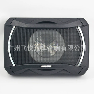 Wholesale Car Audio Modification Speakers 8inch Ultra-Thin Subwoofer Active Seat Subwoofer Heavy Bass Subwoofer (Car horn/tweeter) - black