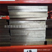 �S�����lVIKING����ĥ����ģ��� VIKING��̎��ģ��䓰� Ҏ���Rȫ