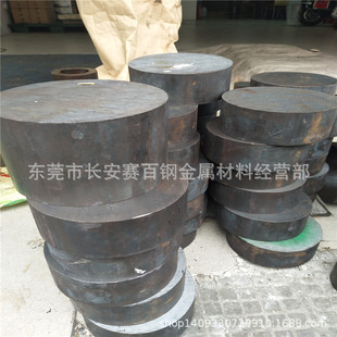 �и�����65MN����䓰� 65MN����ĥ���ɈA� 65MN�i䓈A��