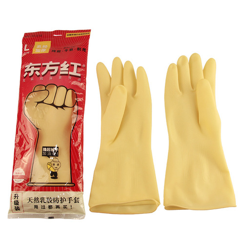 Dongfanghong Latex Glove, Car Wash Cleaning Dishwashing Glove, Industrial Cowhide Thickened Anti-Slip Acid-Base Proof Glove