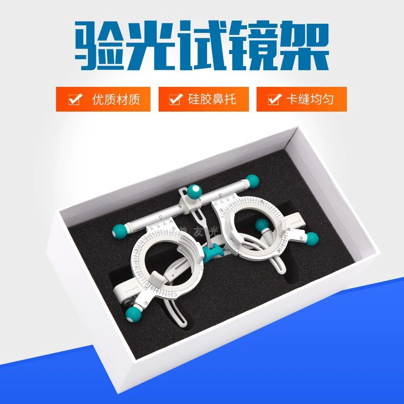 Титановая регулируемая пробная стойка многофункциональная вставка 5 таблеток оптометрические рамы