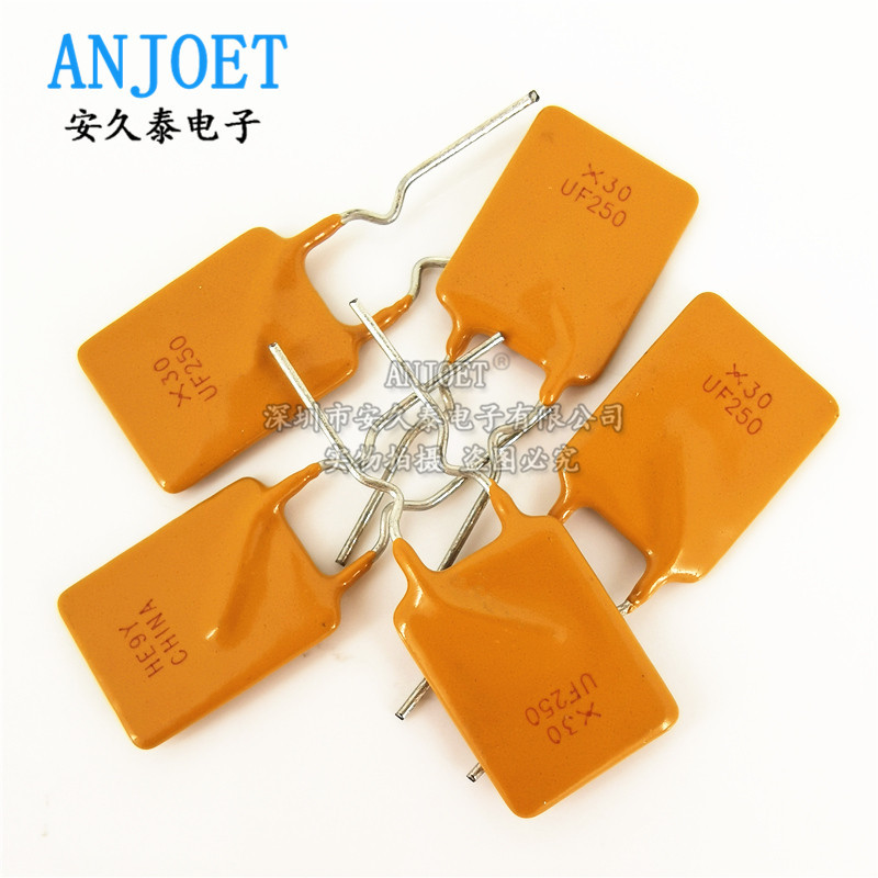 PTC直插自恢复保险丝 RUEF250 30V 2.5A UF250 保险管 全新原装