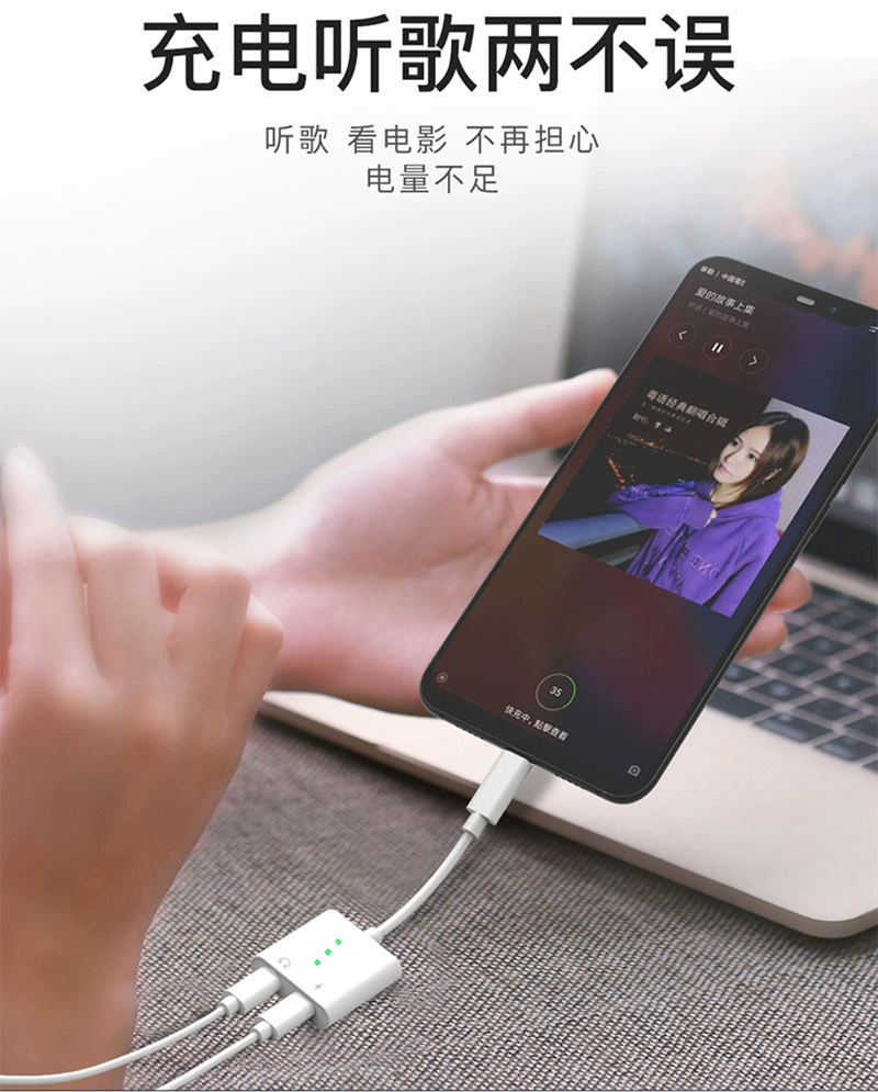 Huawei, Xiaomi, кабель-адаптер, совместимые наушники для Android