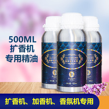�S�����l500ml��޹���͔U��C���͆Ώͷ�����ֲ�����Լ���C����