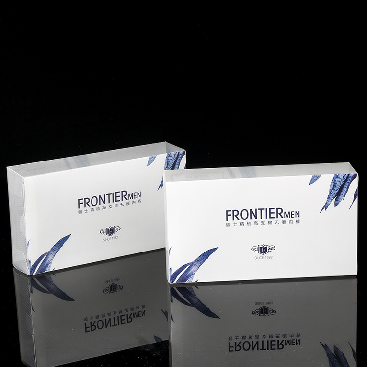 厂家批发透明彩色印刷塑料pet包装盒 透明化妆品包装盒批发