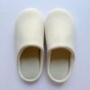 Japanese non-slip slippers for beloved, winter footwear indoor suitable for men and women, soft sole