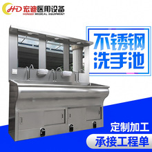 ϴ�ֳ� �Ӻ����z���P�ˮ��ϴ�ֳ� �ɲ����۲��P��t��ϴ�ֳ�