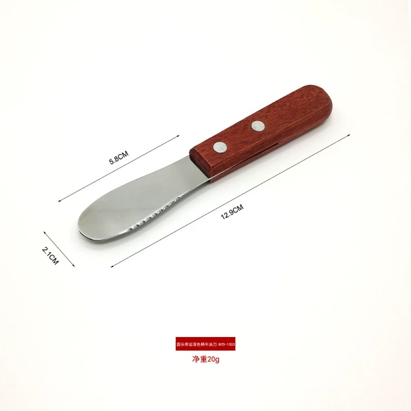 Saga (red handle)