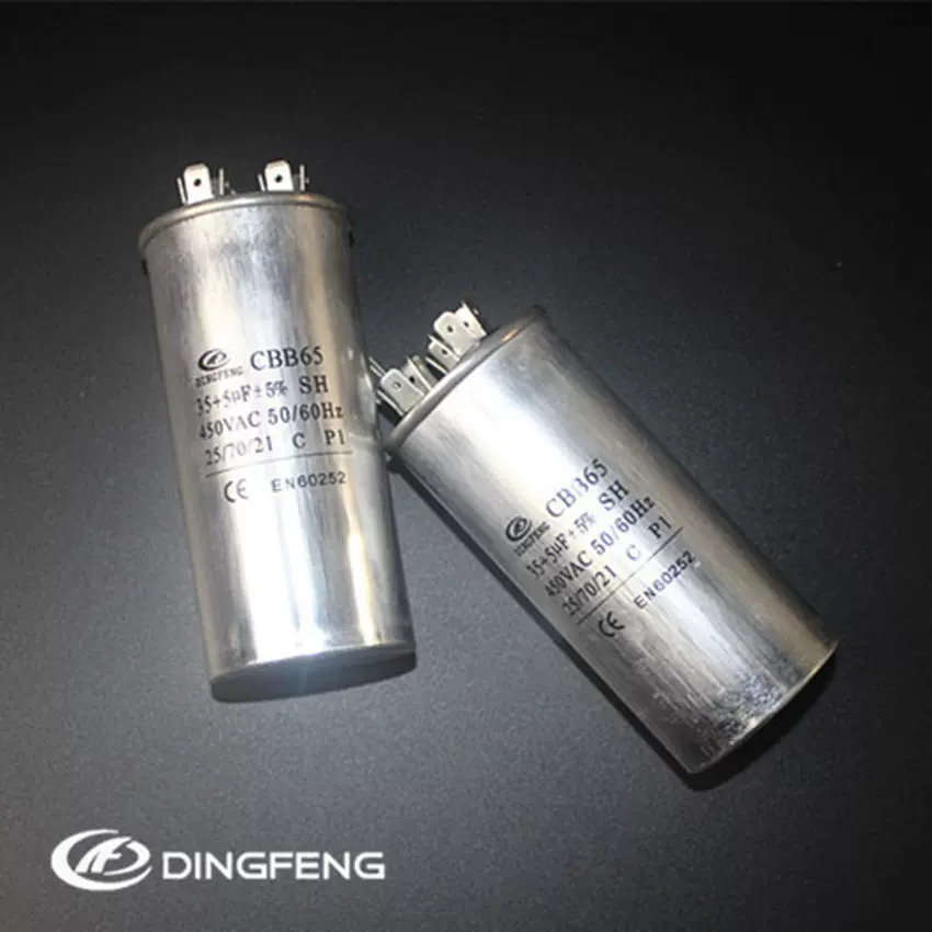 CBB65挂式空调用风扇电容20UF金属化聚丙烯薄膜交流电容器