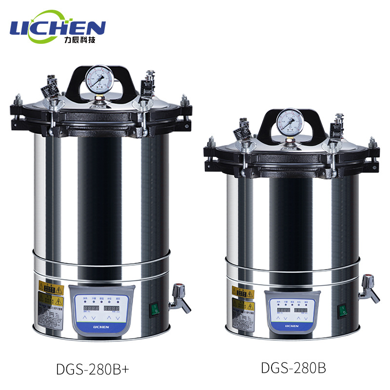 �����Ƽ���������ʽ�����ʵ������е���������������DGS-C