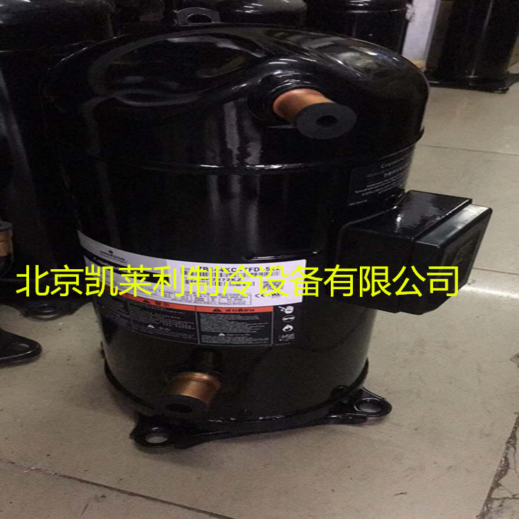 空调制冷谷轮压缩机VR144KSE-TFP-522制冷12匹ZR144KCE-TFD-522