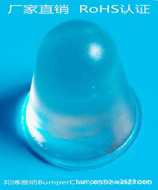 BP-47 rubber foot pad BS-47 with conical transparent rubber cushion cushion cushion muffler cushion direct supply