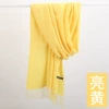 Brilliant yellow