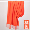 Demi-season cashmere, scarf with tassels, keep warm colored oolong tea Da Hong Pao, cloak, increased thickness, wholesale