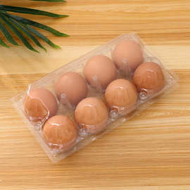 加厚塑料鸡蛋8枚蛋托包装盒Pet透明鸡蛋盒吸塑包装盒底托厂家批发